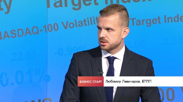Любомир Левичаров, икономически анализатор в Българската търговско-промишлена палата, „Бизнес старт“, 14.08.2019 г.