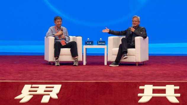 Снимка: Bloomberg LP