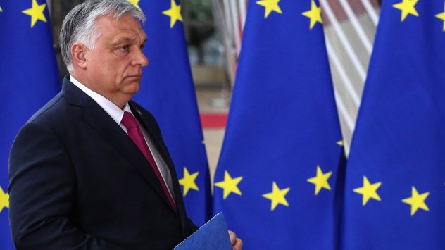 Снимка: Bloomberg L.P.