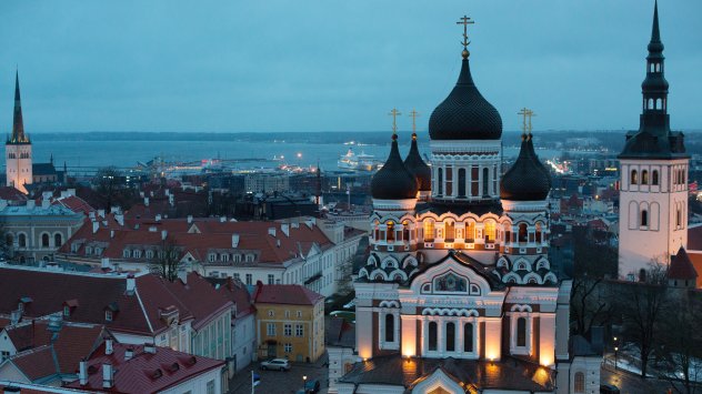 Снимка: Bloomberg L.P.