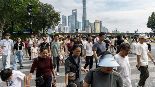 Снимка: Bloomberg LP