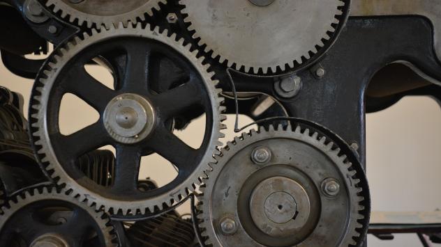 Снимка: Pixabay  