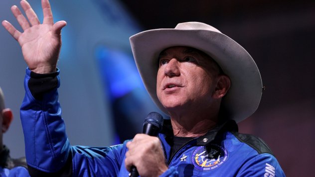 Снимка: Bloomberg