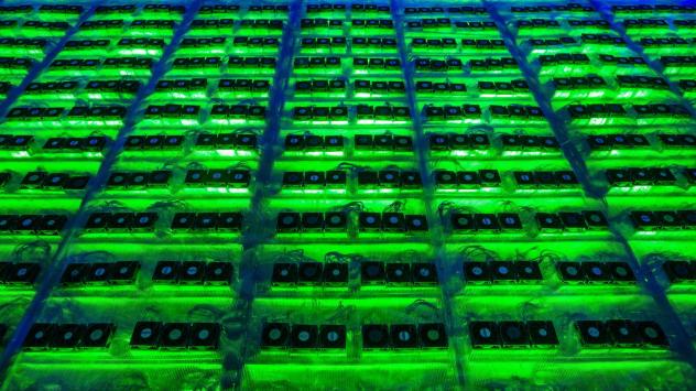 Снимка: Bloomberg