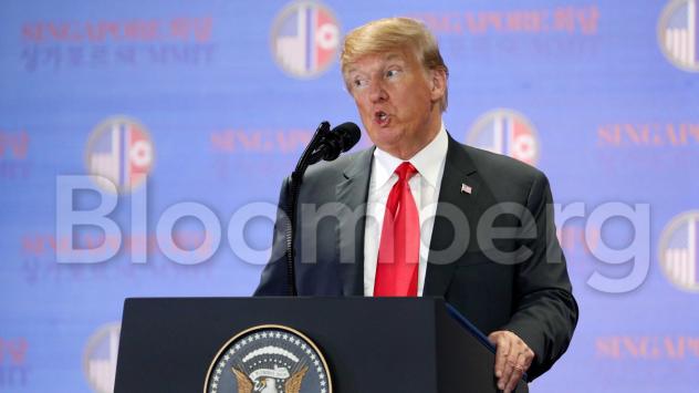 Снимка: SeongJoon Cho/Bloomberg