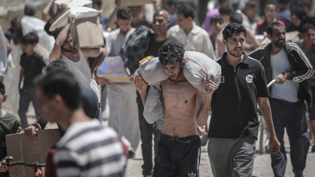 Снимка: Bloomberg LP