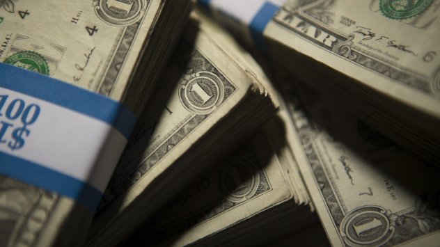 Снимка: Bloomberg