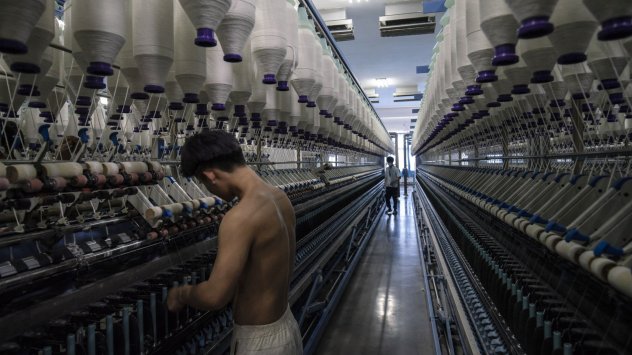 Снимка: Bloomberg