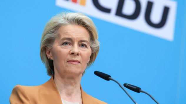 Снимка: Bloomberg L.P.