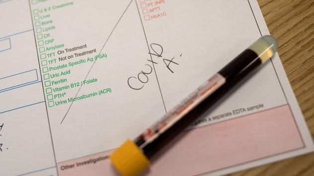 Снимка: Bloomberg