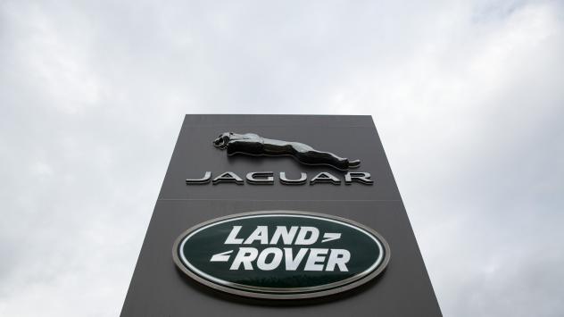 Jaguar Land Rover - лого. Снимка: Simon Dawson/Bloomberg