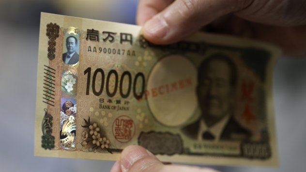 Снимка: Bloomberg L.P.