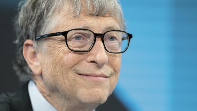 Снимка: Bloomberg 