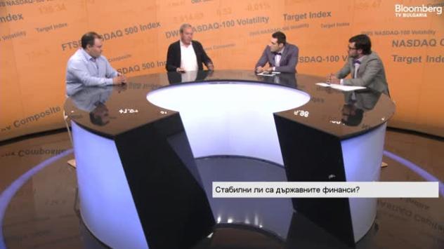 икономистът Васил Караиванов и финансистът Виктор Папазов. Снимка: Bloomberg TV Bulgaria