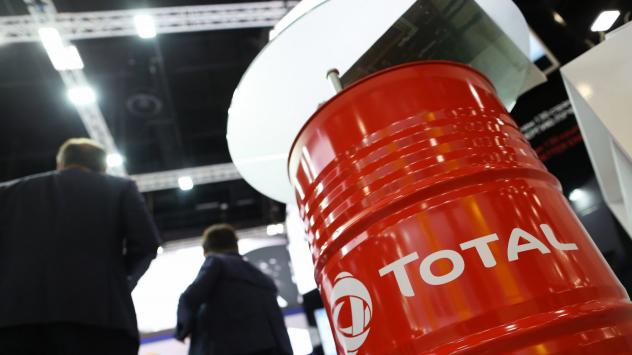 Снимка: Andrey Rudakov/Bloomberg