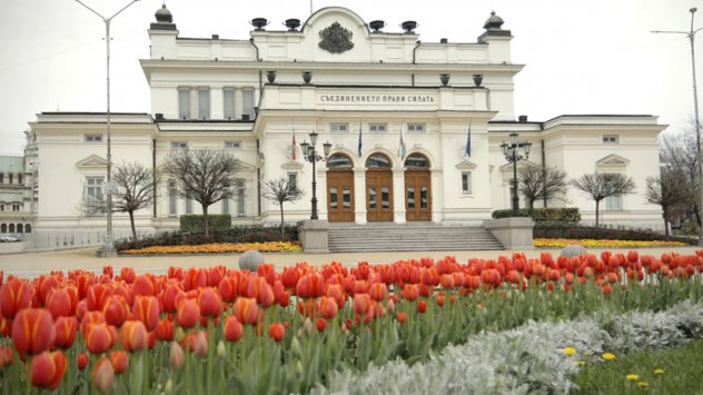 Избори за 46-и парламент: ГЕРБ е малко пред "Има такъв народ", фотофиниш и за БСП и ДБ