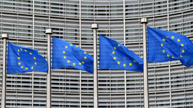 Снимка: Bloomberg