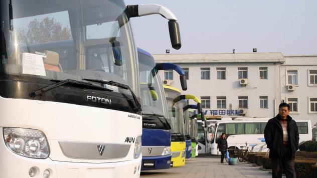 Снимка: Doug Kanter/Bloomberg News