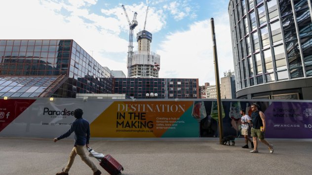 Снимка: Bloomberg LP