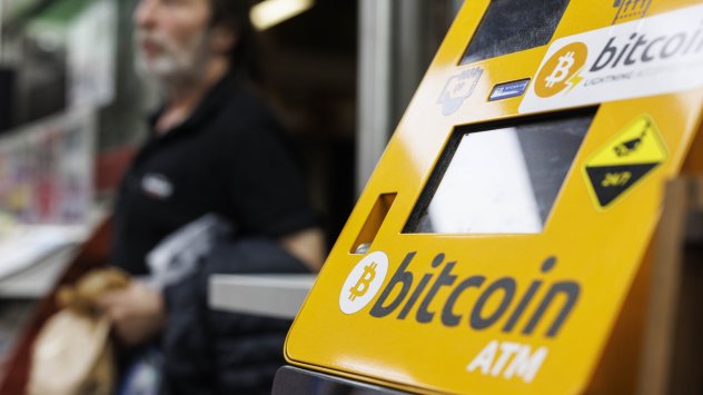 Цената на биткойн може да се понижи още до