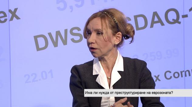  София Касидова, бивш зам. министър на икономиката. Снимка: Bloomberg TV Bulgaria