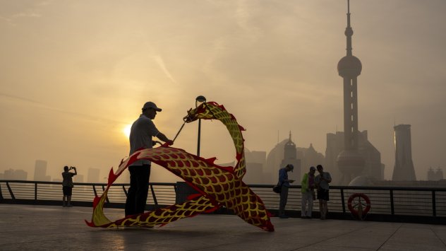 Снимка: Bloomberg