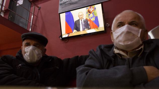 Снимка: Bloomberg