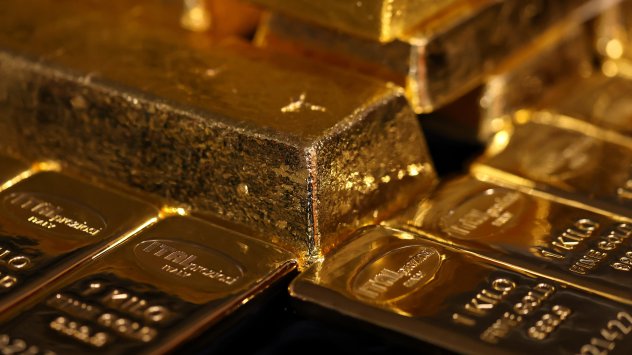 Снимка: Bloomberg