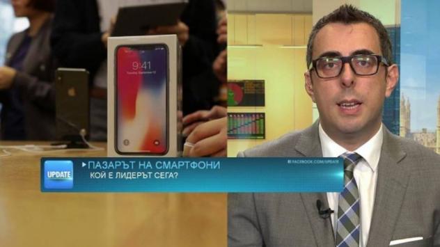 Снимка: Bloomberg TV Bulgaria