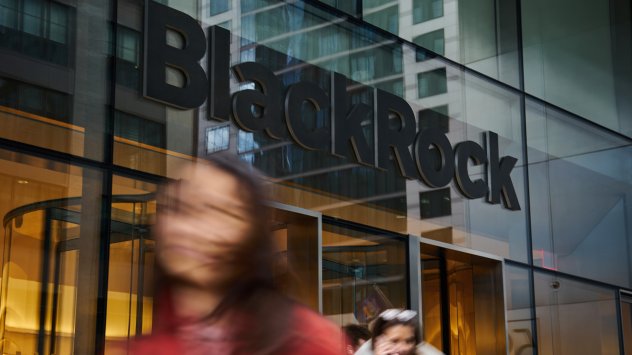 Снимка: Bloomberg