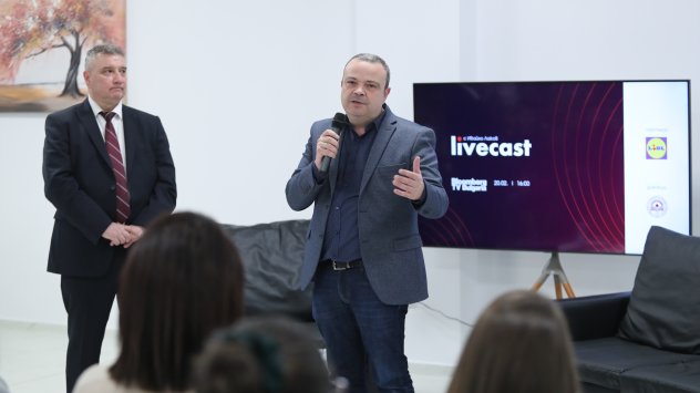 Снимка: Bloomberg TV Bulgaria