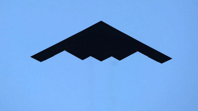 Снимка: Bloomberg