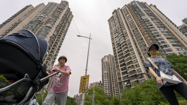 Снимка: Bloomberg LP