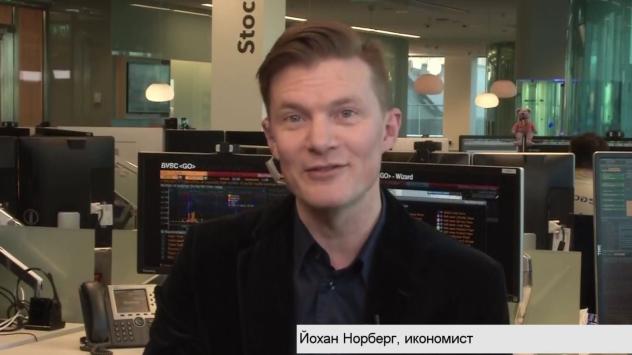 IkИкономистът и историк Йохан Норберг Снимка: Bloomberg TV Bulgaria