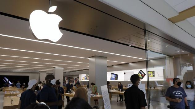 Снимка: Bloomberg 