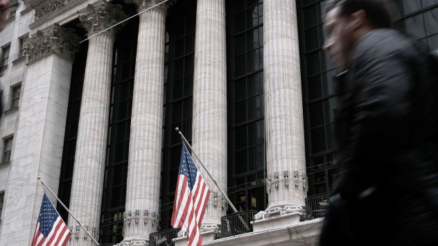 Снимка: Bloomberg LP