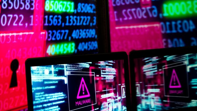 Снимка: Bloomberg