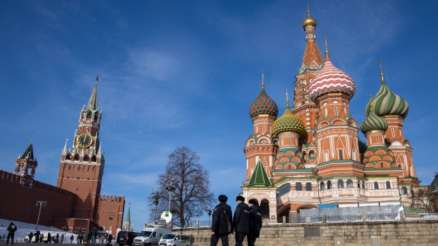 Снимка: Bloomberg LP