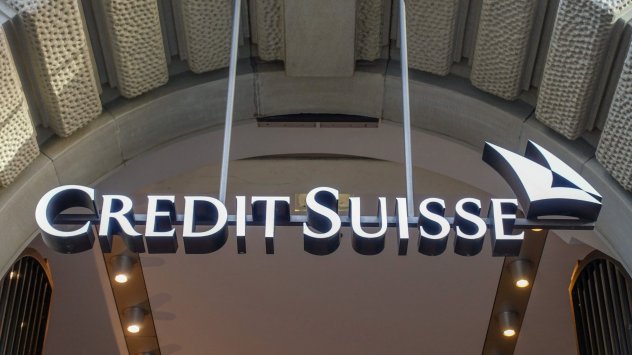 Credit Suisse ще бъде обвиненa в швейцарски съд в понеделник,