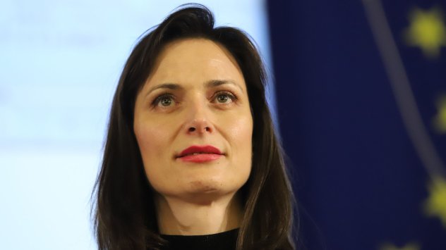 Снимка: БГНЕС/Гергана Костадинова