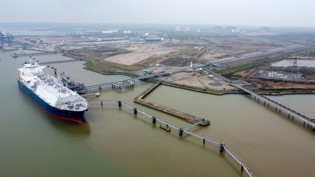 Снимка: Bloomberg