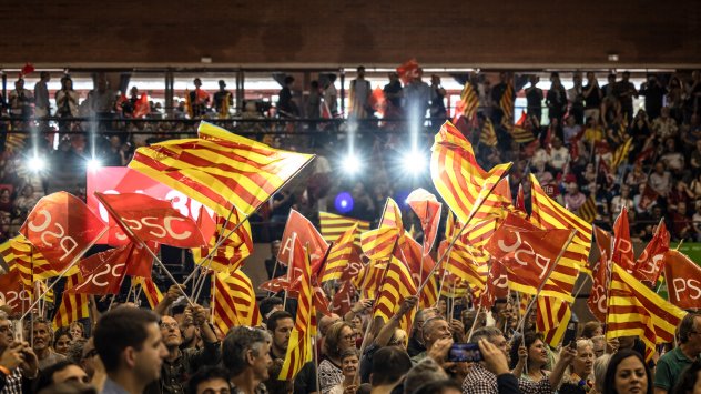 Снимка: Bloomberg LP