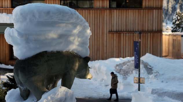 Снимка: Bloomberg L.P.