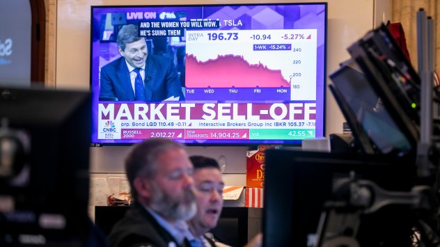 Снимка: Bloomberg L.P.