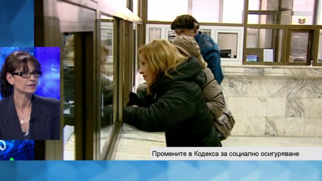 Даниела Петкова, член на УС на БАДДПО. Снимка: Bloomberg TV Bulgaria