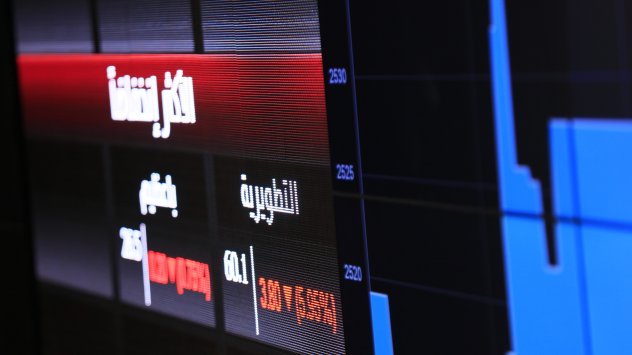 Снимка: Bloomberg LP