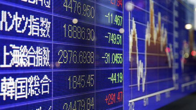 Снимка: Kiyoshi Ota/Bloomberg