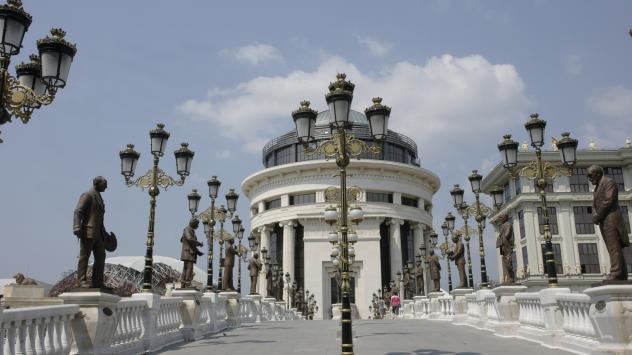 Скопие, Македония. 15 юли 2015. Снимка: Bloomberg TV Bulgaria