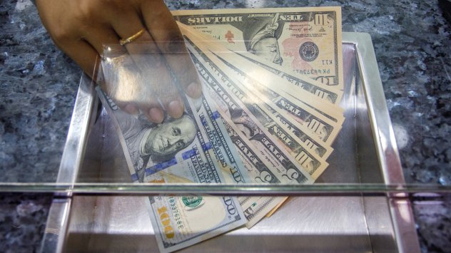 Снимка: Bloomberg.com