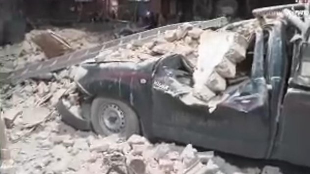 Снимка: Bloomberg